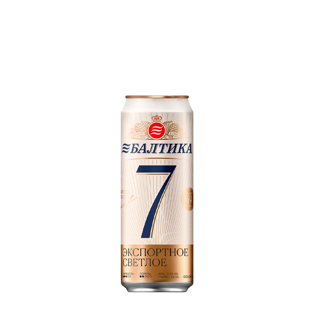 BALTIKA BEER NO.7 EXPORT 90CL CAN