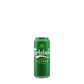 CARLSBERG PILS BEER 50CL CAN
