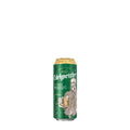 EDELMEISTER PILSNER BEER 50CL CAN