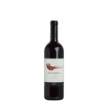 GAJA (SITO MORESCO) LANGHE 75CL ITALY