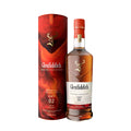 GLENFIDDICH PERPETUAL COLLECTION VAT 02 SINGLE MALT 1L