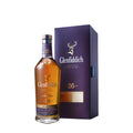GLENFIDDICH 26YO (EXCELLENCE) SINGLE MALT 70CL