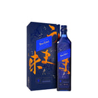 JOHNNIE WALKER BLUE LABEL ELUSIVE UMAMI (KEI KOBAYASHI) 70CL