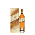 JOHNNIE WALKER ULTIMATE 18YO BLENDED SCOTCH 75CL
