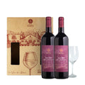 KSARA RESERVE DU COUVENT 2x75CL LEBANON [GLASS PACK]