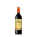 MONTMEYRAC GRAND SELECTION MOELLEUX MEDIUM SWEET RED 75CL FRANCE