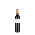 RIO ANEJO TEMPRANILLO MERLOT 75CL SPAIN