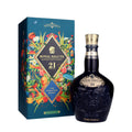 ROYAL SALUTE 21YO [GARDEN PARTY SPECIAL EDITION] 70CL