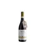 SENSI VEGANTE CHIANTI SUPERIORE [VEGAN & ORGANIC] 75CL ITALY