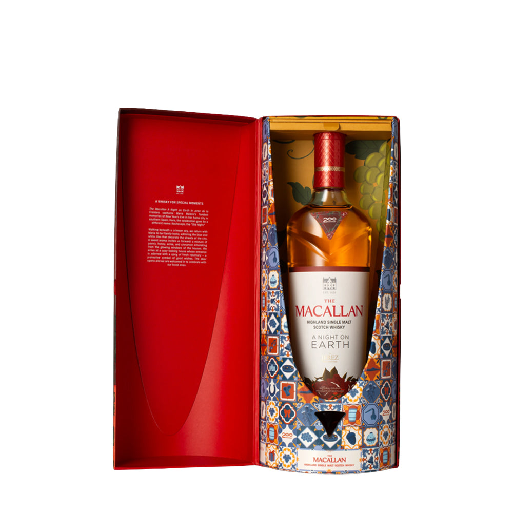 THE MACALLAN (A NIGHT ON EARTH IN JEREZ DE LA FRONTERA) SINGLE MALT 70CL
