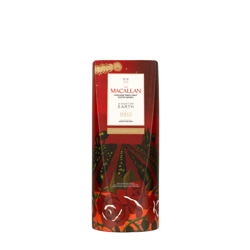 THE MACALLAN (A NIGHT ON EARTH IN JEREZ DE LA FRONTERA) SINGLE MALT 70CL
